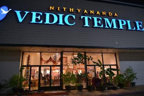 The temple from the outside. It is at the junction of Central Ave and San Bernardino, behind the Chevron station