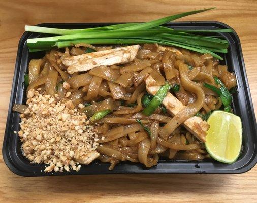 Pad Mee Korat. Provincial dish from Palay's region. Made with fresh rice noodles. Is a yummy alternative to Pad Thai.