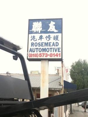 Rosemead Automotive