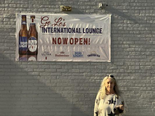 International Lounge