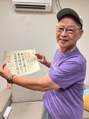 Not a singer. Trained for voice control. In 6 months, Dexter mastered 30+ Buddhist chants and earned priesthood certification in Japan.