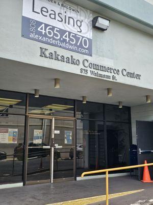 Kakaako Commerce Center
