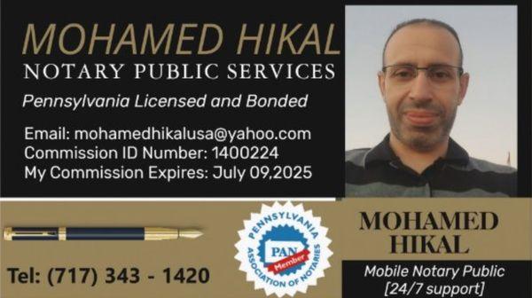 Mohamed Hikal Notary public Services