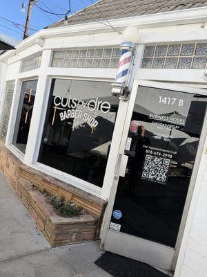 Outside next to Coffee Commissary