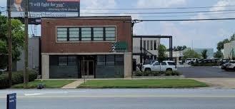 Columbus Guitar Academy