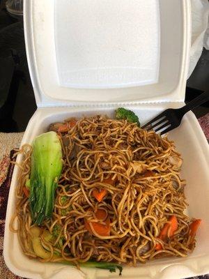 Build your own combo $7.99.