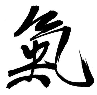 Center Point Acupuncture and Integrative Medicine