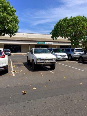 This is the only pic I have of this mall lol! Gotta be careful not to ding the 1980 something truck! - VN