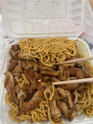 1.Chicken Teriyaki