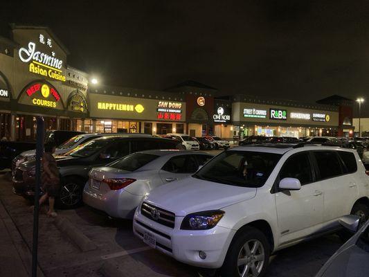 Bellaire Chinatown Center