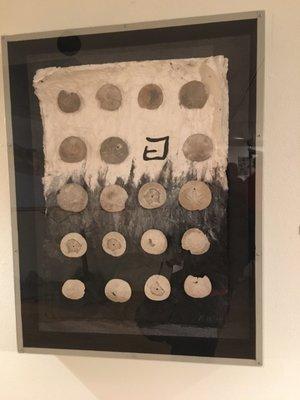 The Merced Multicultural Arts Center