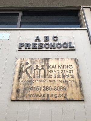 A B C Preschool