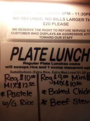 Tuesday - Saturday 6pm-sell out. Aunty Nels