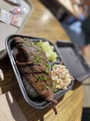 Milo’s Hawaiian BBQ