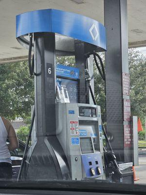 Sam's Club Fuel Center