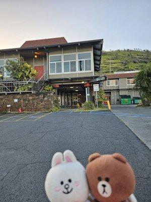 Avalon Care Center - Honolulu