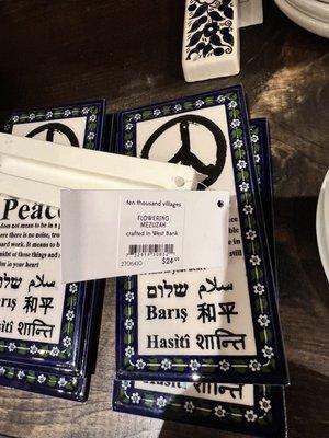 Ten Thousand Villages