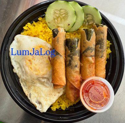 Japanese inspired Lumpia, java rice & fried egg