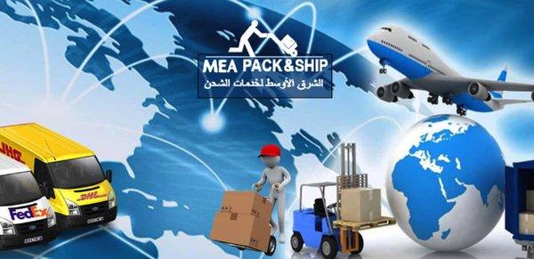 MEA Pack & Ship