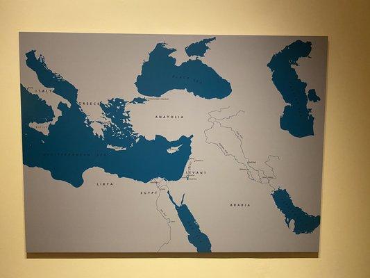 Harvard Museum of the Ancient Near East