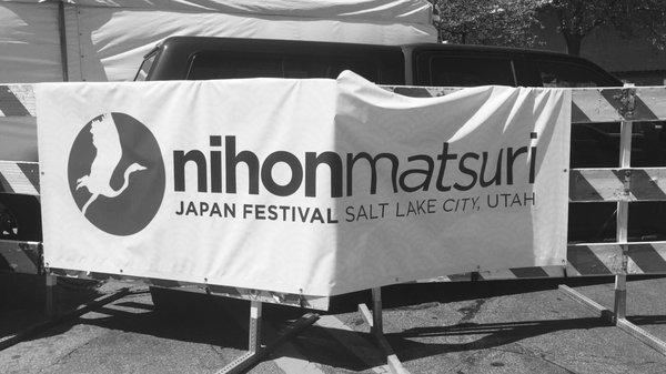 Nihon Matsuri