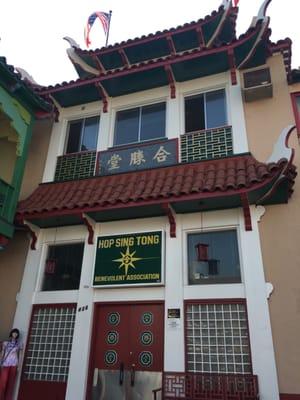 Hop Sing Tong Association