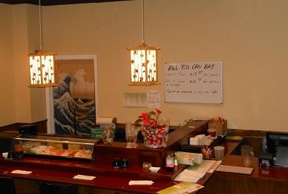 China Express Restaurant