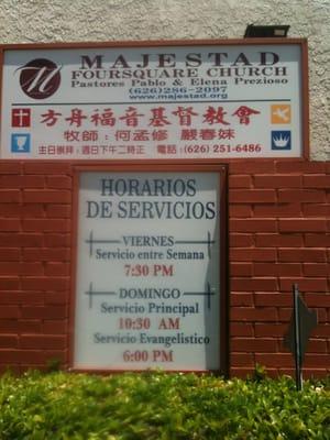 Majestad Foursquare Church