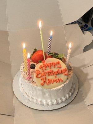 Yummy House Bakery