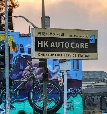 HK Auto Care