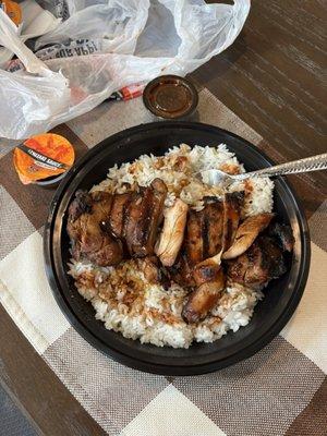 Large Chicken Teriyaki Bowl