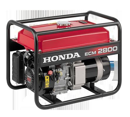 We service and repair all generators.