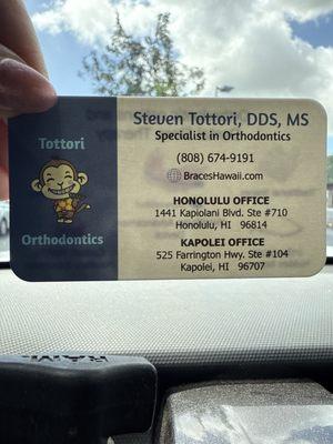 Tottori Orthodontics