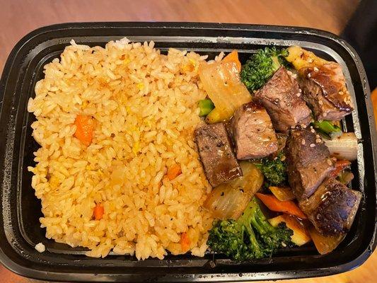 Teppanyaki New York Steak (Kids Meal)