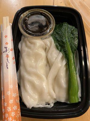 Plain rice noodle $4.99 + tax