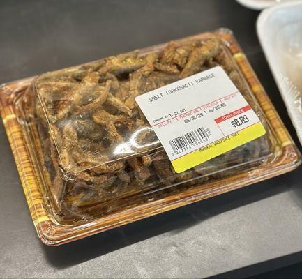 Marukai Wholesale Mart