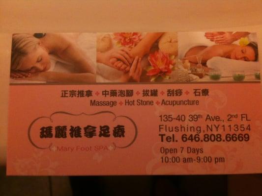 Mary foot spa