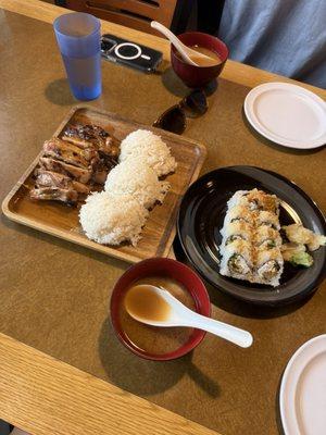 Koibito Sushi & Teriyaki