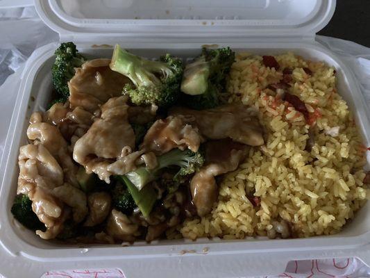 Chicken and broccoli with vegetable fried rice