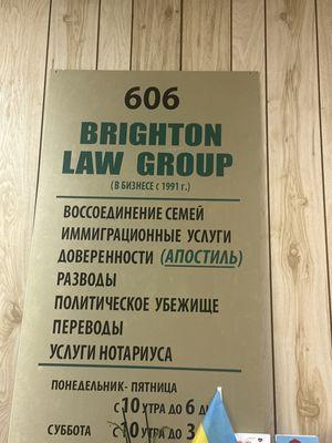 Brighton Law Group