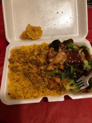 Food Bo Garden Chinese Restaurant
