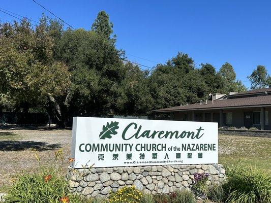 Jesus Loves you more than you know...