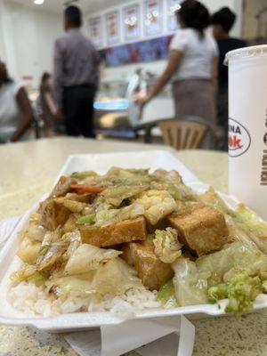 Tofu Veggie Rice
