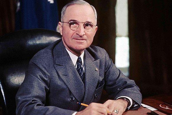 Bonita Vista Middle School