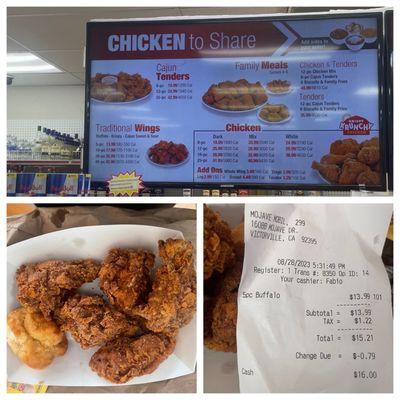 5 piece party wing and a biscuit $15.21 old and overpriced