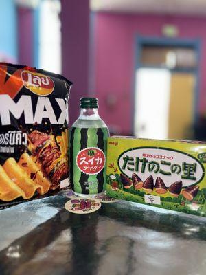 Rocky Ford Sugar Rush