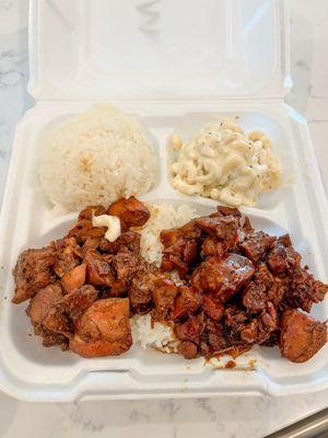 Hawaiian Bros Island Grill