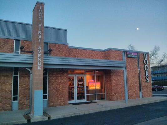 Our NEW LOCATION in Broomfield's Old Post Office building, behind Sil-Terhar Mazda and East of Chipper's Lanes