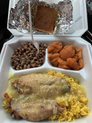 Turkey wings, yellow rice, field peas, yams and cornbread