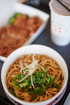 Old Fashion Noodle & Bafang Pork Chop w/ Lemon Black Tea Combo